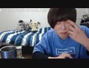 めじろう「Annaは業者だよ！絶対に！」