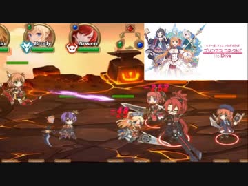 ホモと見る謎のゲームに丸パクリされてしまう人気ソシャゲ