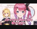 【新髪型】鷹宮リオンの新髪型について話す倉持めると【にじさんじ切り抜き】