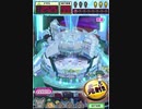 ヒョーザーン【最高MAX99枚BET】