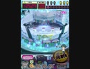 ヒョーザーン【最高MAX99枚BET】
