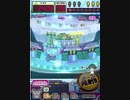 ヒョーザーン【最高MAX99枚BET】