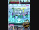 ヒョーザーン【最高MAX99枚BET】