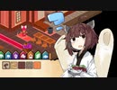 【ネタバレ注意】お金も材料も足りない冥きりCuisineer実況３