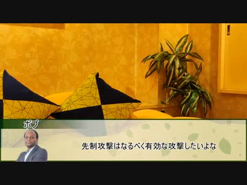 【新クトゥルフ神話TRPG】ＳＯＳはきこえない ～チャラ男先輩と謎の彼女～　第九話【実卓リプレイ】