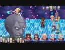 スサノオ～日本神話RPG～　実況するんじゃない？第26話