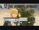 テイルズオブベルセリア-724