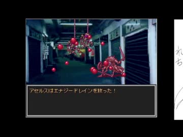 サガラウンジア　ちぃ編08　津留璃氏の実況