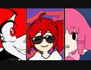 【マサラダ】ウルトラトレーラー×ライアーダンサー×ちっちゃな私