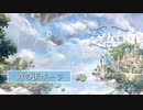 時の街ポーラ - Flowlight