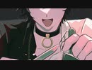 【Kuma】Love it? | biz×ZERA