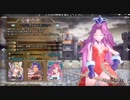 耳コピ・チップチューン 聖剣伝説3 「Closed Garden」 4パターン