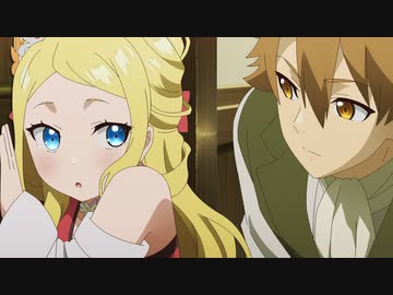 佐々木とピーちゃん　第9話　処刑と交渉