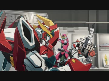 勇気爆発バーンブレイバーン　第8話　『また会おう、スミス』