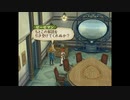 テイルズシリーズをやりたくて【TALES OF THE ABYSS】part52