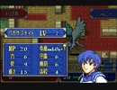 【実況】なるべく全員生存エムブレム６章partC【封印ハード】