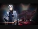 機動戦士ガンダム00  劇場版ナビゲーションファイル