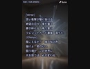 音楽作ってみた♯∞