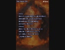 音楽作ってみた♯∞