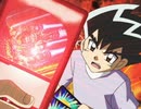 デュエル・マスターズ チャージ　第26話　決着！
