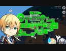 [刀剣乱舞偽実況]国広君がアドミンを見るようです、よ？ [Among us]