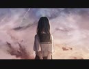 星の道しるべ / est feat. GUMI