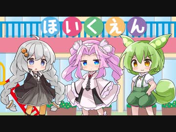 あの素晴らしい過去をもう一度【ソフトウェアトーク劇場】