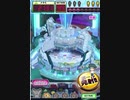 ヒョーザーン【最高MAX99枚BET】