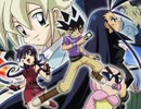 デュエル・マスターズ チャージ　第1話　チャージ!!!!