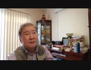トランプ圧勝。大統領選に。オ●マとバ●デンが犯した世界の混乱。ビックファーマーと癒着。病人が増えれば儲かる仕組。パンデミックで日本の影響。危険！Ｗ●Ｏの権限が増