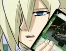 デュエル・マスターズ チャージ　第46話　ミミとホワイト