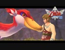 【すべての、はじまりの物語】ゼルダの伝説 スカイウォードソード　実況プレイpart3