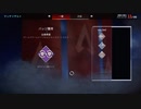 【APEX実況】ホライゾン 全員帰還 (PS5) with ふぁるさん goさん