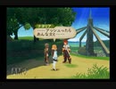 【実況】テイルズオブジアビス #63