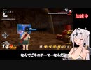 【ドラゴンボールザブレイカーズ】常夏の騎士クロワちゃん