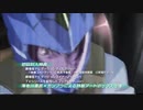 機動戦士ガンダム00 MEMORIAL BOX TV CM