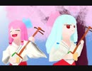 けけじょんがら(Live)【ボイパロイド】 【どうぶつの森】