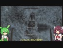もんきりスカイリム#２【Voicepeak＆ゆっくり】