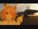VR機器なんてねぇんだよ！(慟哭).VRC3