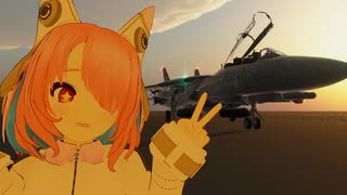 VR機器なんてねぇんだよ！(慟哭).VRC3