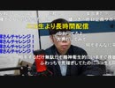ニンポー（千代豊和）　僕もポスター載りたい