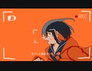 エスケープ/初音ミク