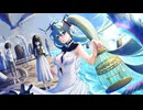 あの日、僕が見上げた空 / うに日和 feat. 初音ミク