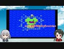 【刀剣乱舞】刀剣男士たちと導かれしものたちpart14【偽実況】