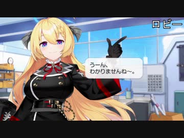 「ボイス集1」