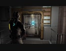 X360自製係統配信｜死亡空間2：漢化版｜倖存者難度｜第一期 (31)