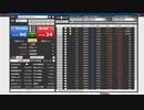★今日損切りしました。376,845円ゴールド売りをあきらめました。2024年3月5日どんどん上がるどこまでよ