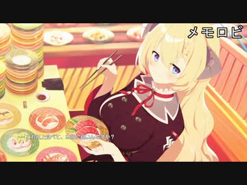 「ボイス集2」