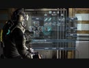 X360自製係統配信｜死亡空間2：漢化版｜倖存者難度｜第一期 (32)