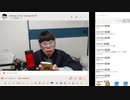 【ニンポー】2024年03月05日12時56分 ふわっち録画「ニンポー望郷編」【キャプチャ録画】